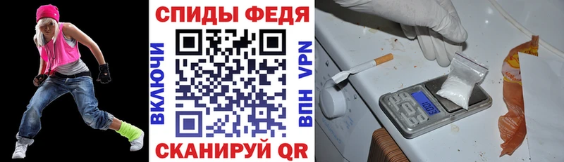 АМФ 98% Черногорск