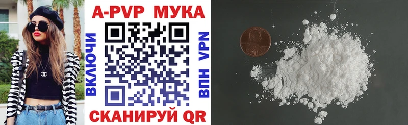 Alfa_PVP СК КРИС Черногорск