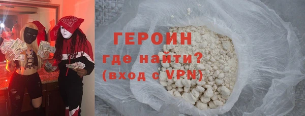 метадон Абаза