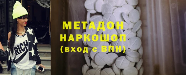 кокаин колумбия Наволоки