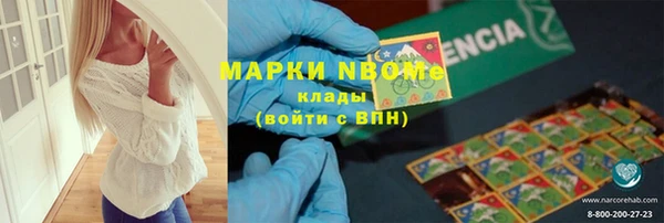 метадон Абаза