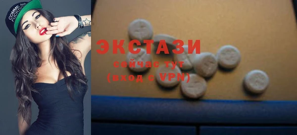 метадон Абаза