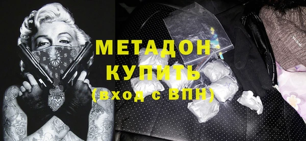 кокс Надым