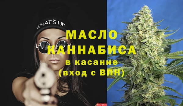 метадон Абаза