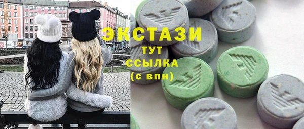 метадон Абаза