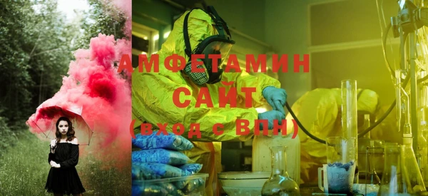 метадон Абаза