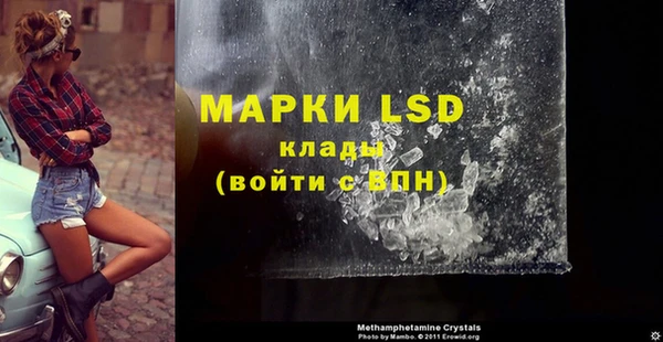метадон Абаза