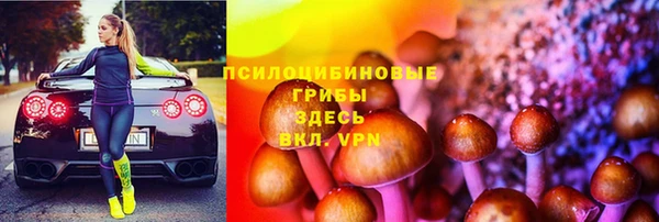 каннабис Абинск