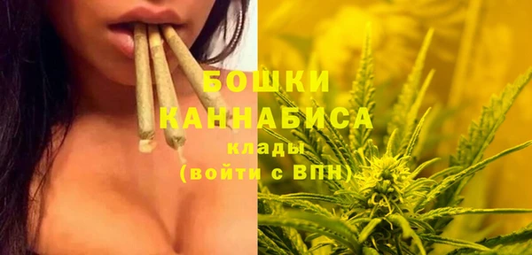каннабис Абинск