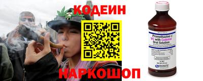 крисы Пугачёв