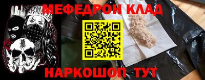твердый Пушкино