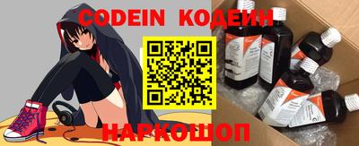 прущие грибы Пыть-Ях