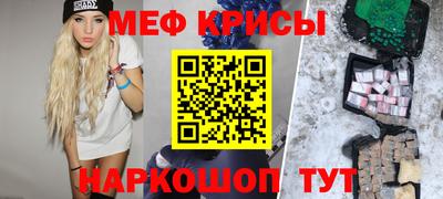прущие грибы Пыть-Ях