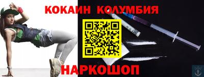 прущие грибы Пыть-Ях