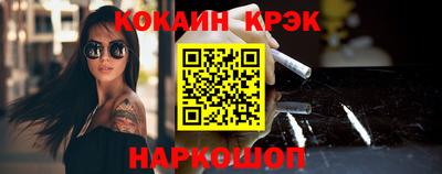крисы Пугачёв