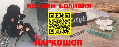 крисы Пугачёв