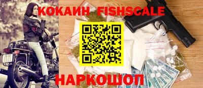 прущие грибы Пыть-Ях