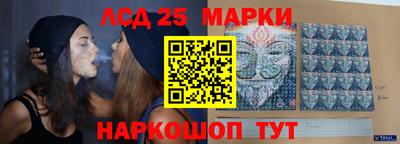 прущие грибы Пыть-Ях