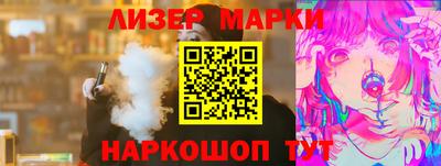 твердый Пушкино