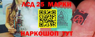 твердый Пушкино