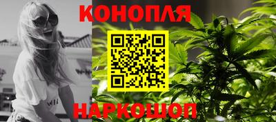 твердый Пушкино