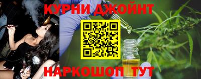 твердый Пушкино