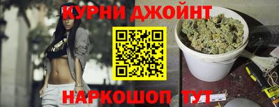 твердый Пушкино