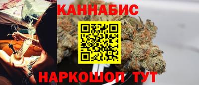 твердый Пушкино