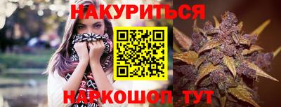 твердый Пушкино