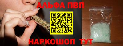 прущие грибы Пыть-Ях