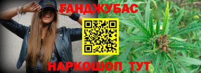твердый Пушкино