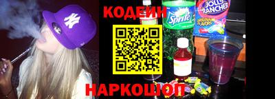 прущие грибы Пыть-Ях