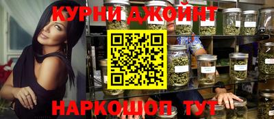 твердый Пушкино