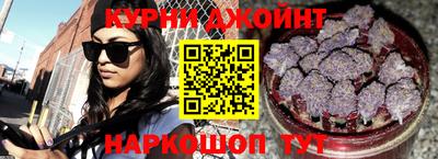 прущие грибы Пыть-Ях