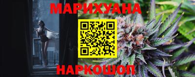 прущие грибы Рузаевка
