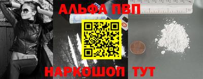 крисы Пугачёв
