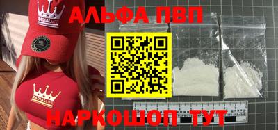 крисы Пугачёв