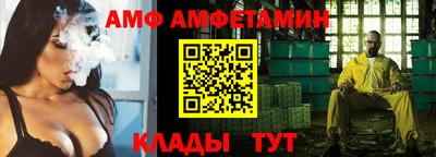 крисы Пугачёв