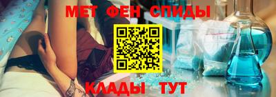 твердый Пушкино