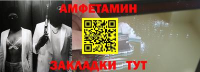 твердый Пушкино