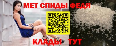 крисы Пугачёв
