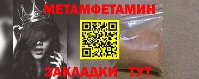 твердый Пушкино