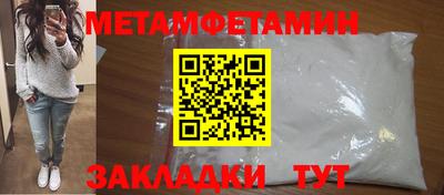 крисы Пугачёв