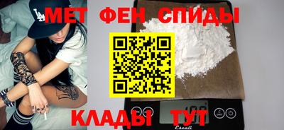 гашиш Рыбинск