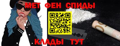 прущие грибы Пыть-Ях
