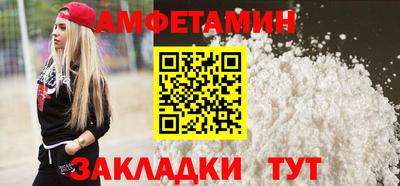 прущие крисы Рязань