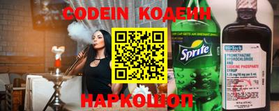 крисы Пугачёв