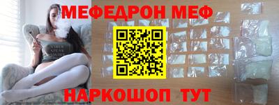 крисы Пугачёв