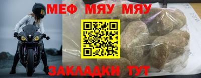 крисы Пугачёв