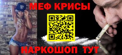 твердый Пушкино